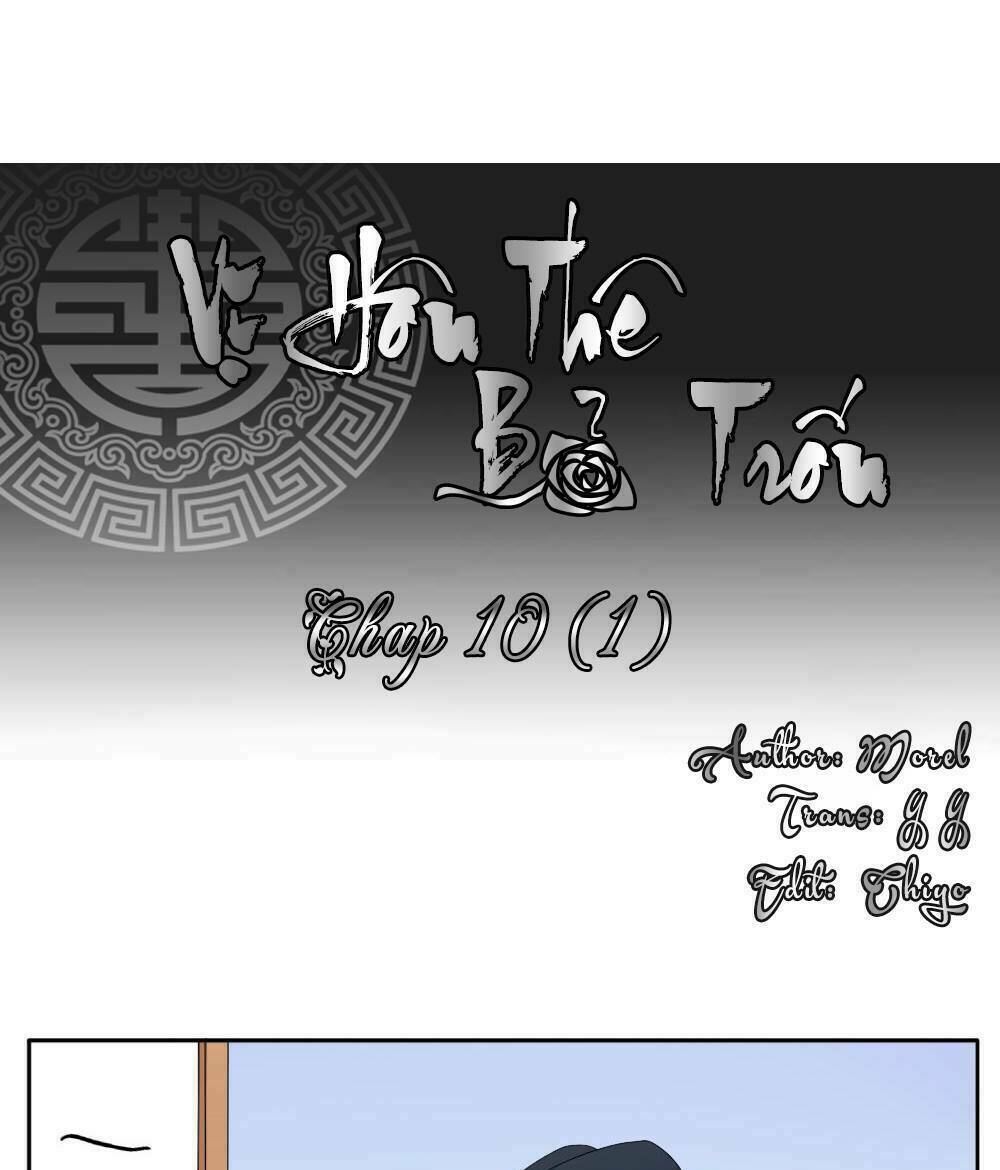 vị hôn thê bỏ trốn chapter 41 1