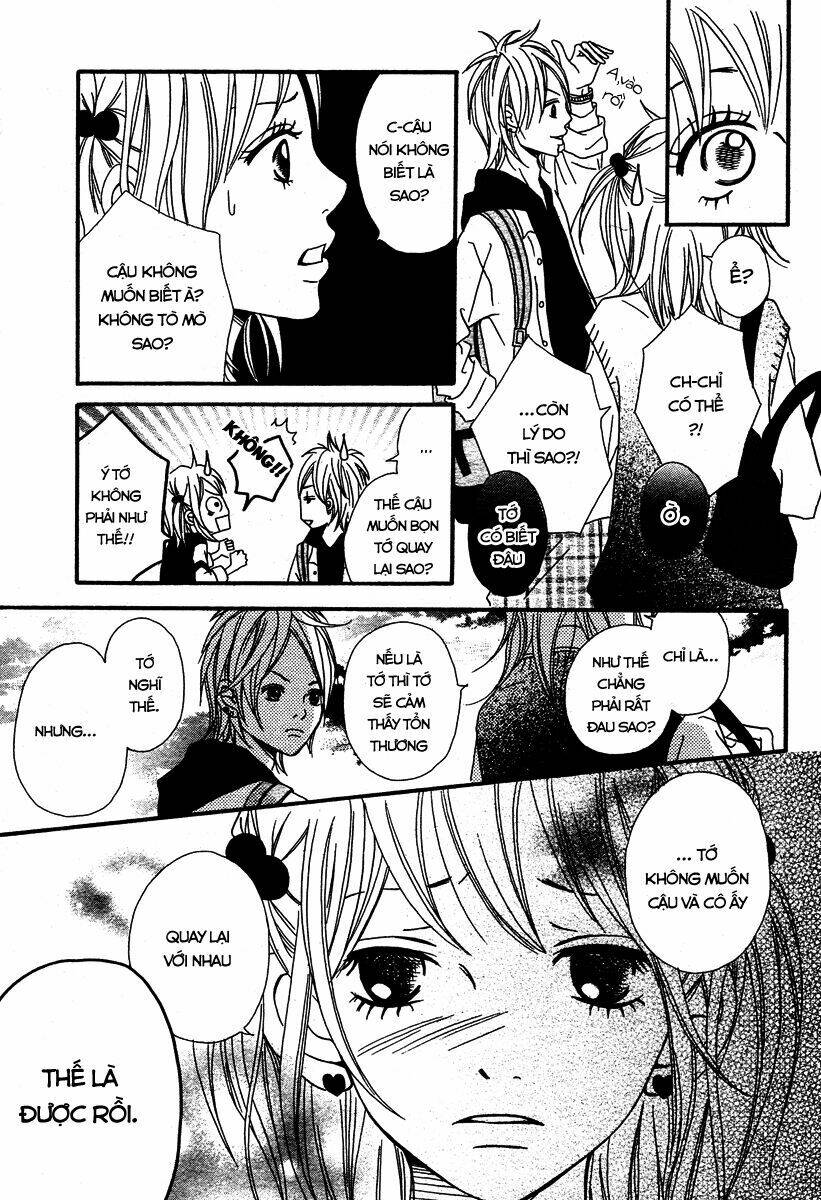 1/3 romantica chapter 2 14