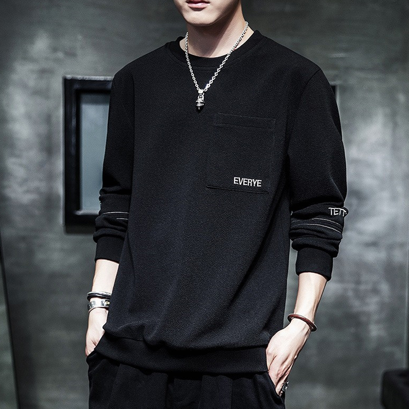 Men's Casual Long-Sleeved T-Shirt Solid Color Pullover Sweatshirt