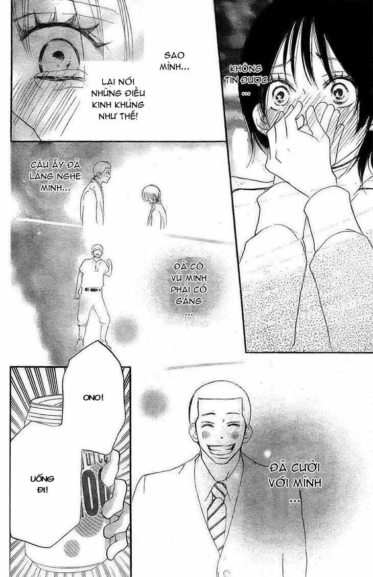 aozora yell chapter 1 39