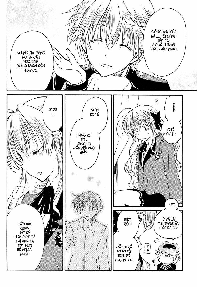fortune arterials chapter 1 23