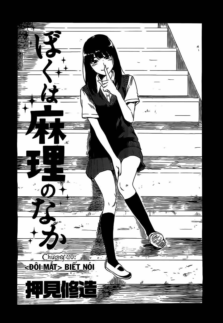 boku wa mari no naka chapter 20 2