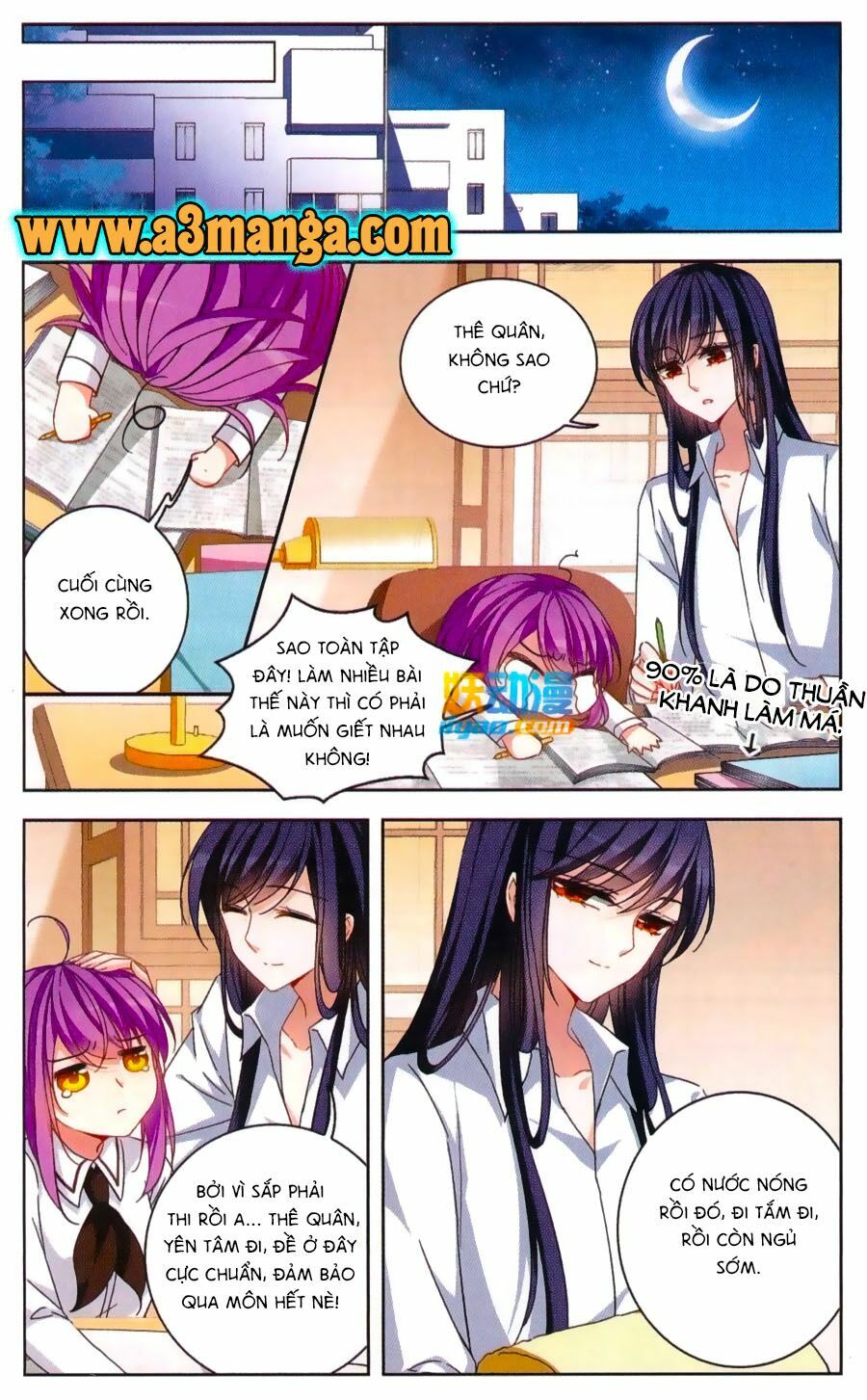 thiên giáng hiền thục nam (full) chapter 120 7