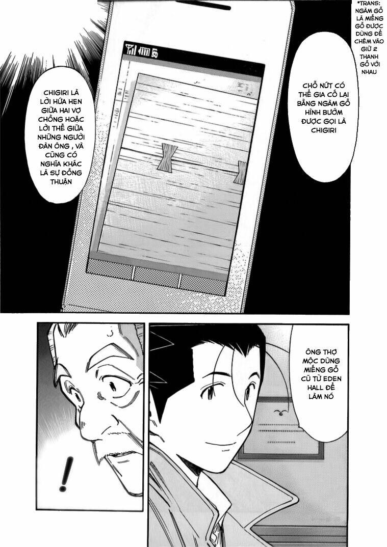 bartender chapter 142 18