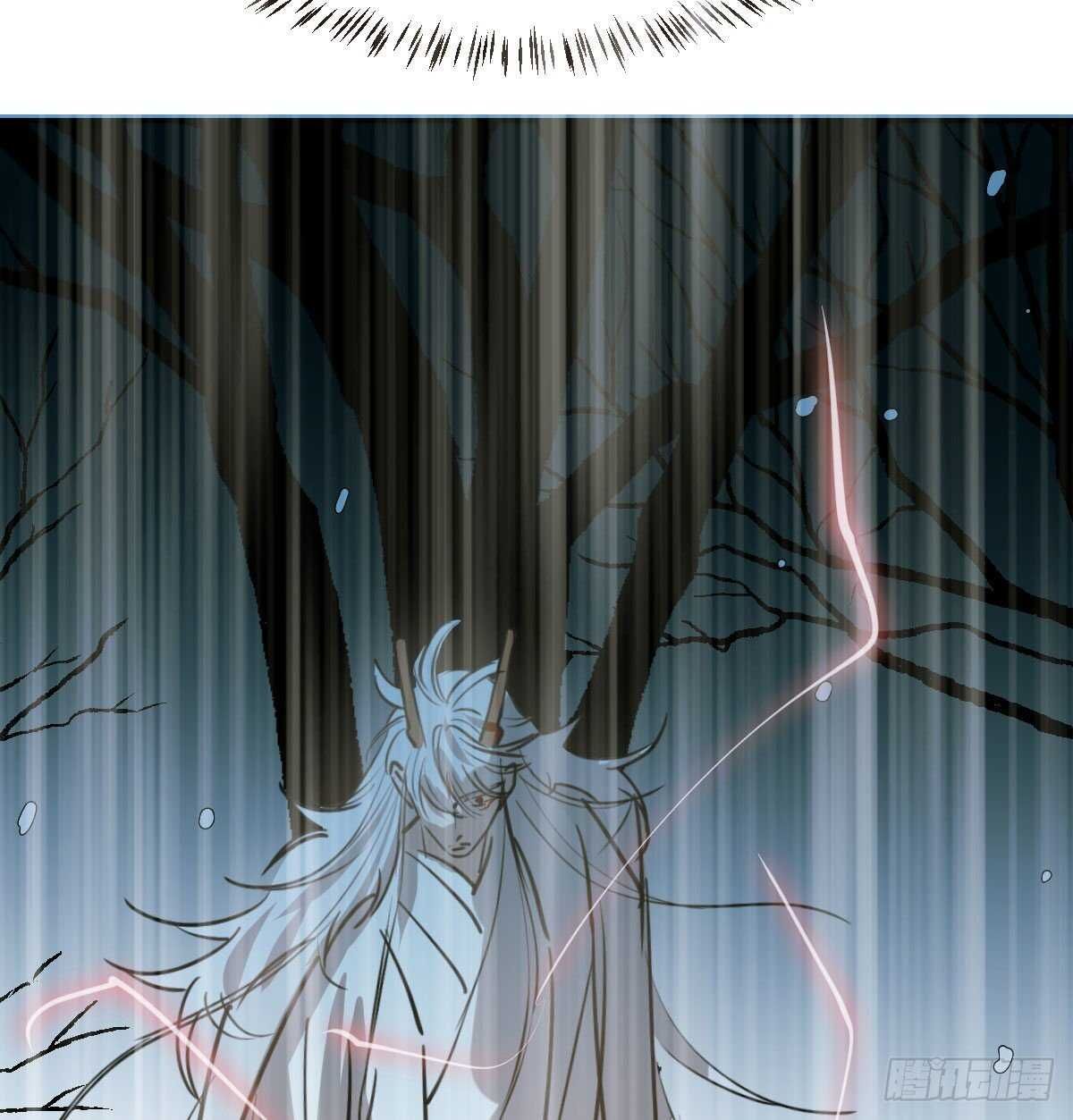 Bắt Lấy Ngao Ngao chapter 91 - Trang 63