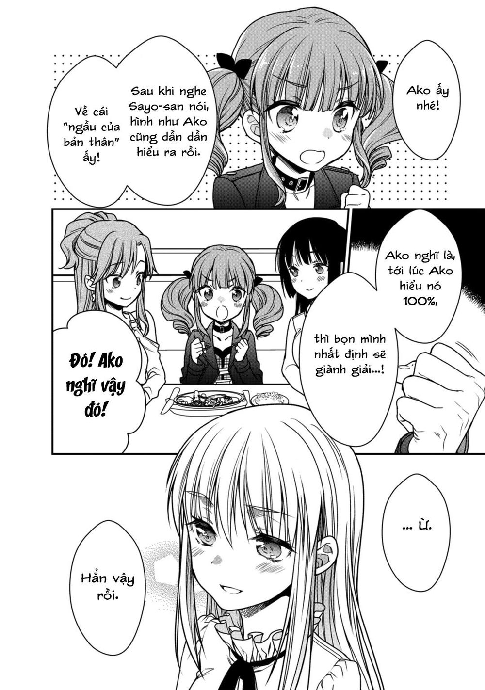 bang dream! girls band party! roselia stage chapter 11 23