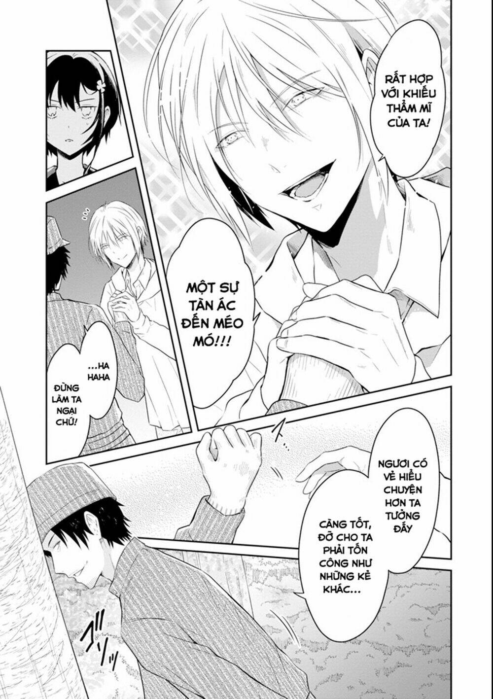 sensei no yasashi koroshi kata chapter 7.3 11