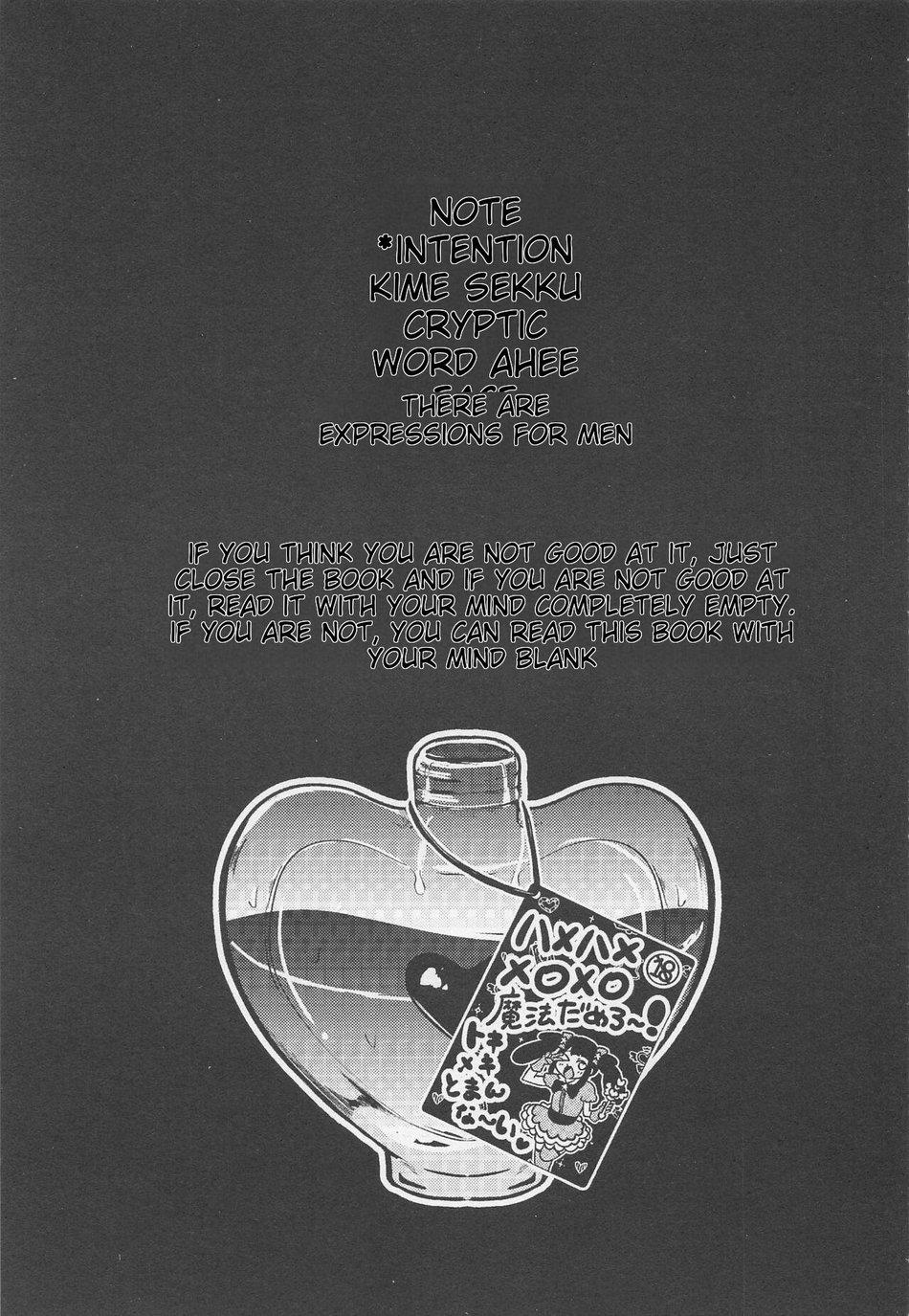 tổng hợp các doujinshi chapter 3 2