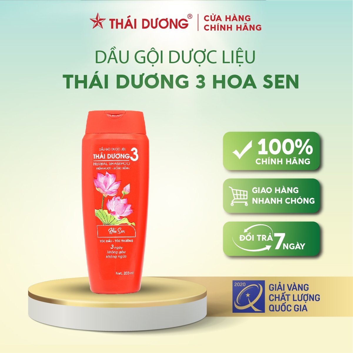 Dầu gội dược liệu Thái Dương 3 ( Hoa Sen ) dung tích 200ML/500ML - Sao Thái Dương