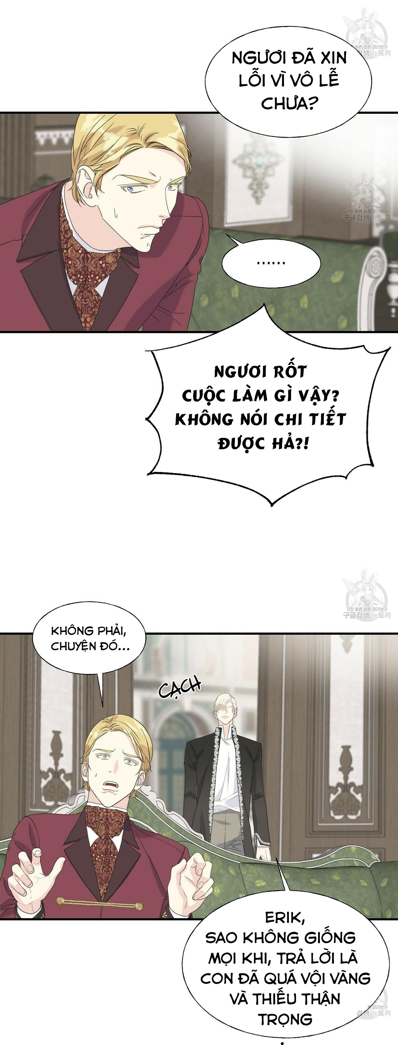 hoàng tử dâm đảng và nữ hiệp sĩ ngầu lòi chapter 18.2 4