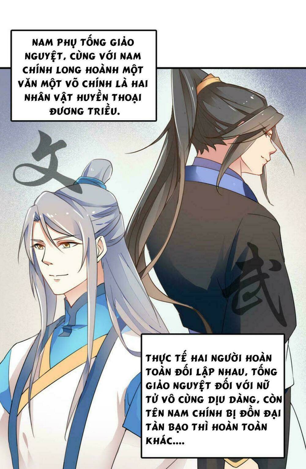 pháo hôi nữ xứng - hoàn khố lệ vương phi chapter 7 26