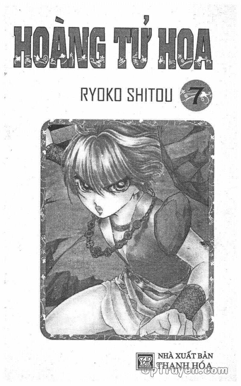 hoàng tử hoa - bud boy chapter 7 3