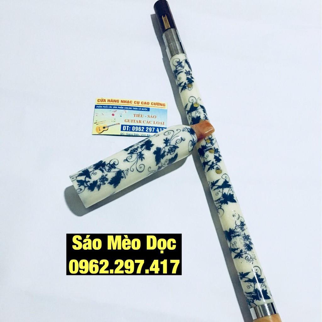 Sáo Mèo Dọc Khớp Inox âm chuẩn cao cấp