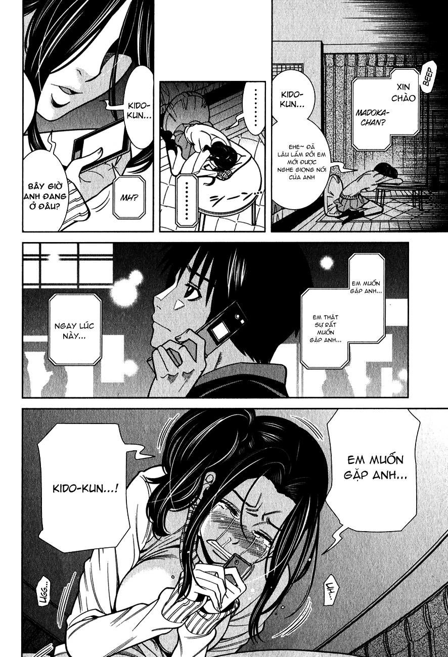 nozoki ana chapter 94 19