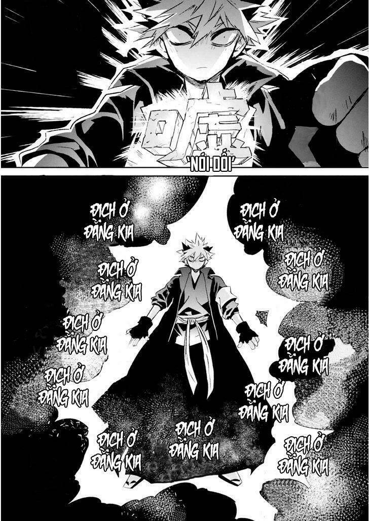 guren 5 chapter 4 22