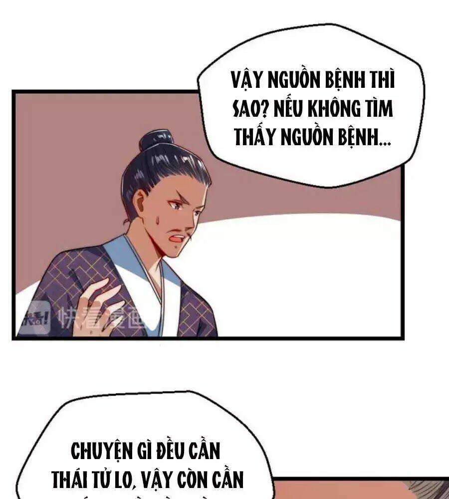 thái tử điện hạ, nô tài có hỉ rồi chapter 32 50