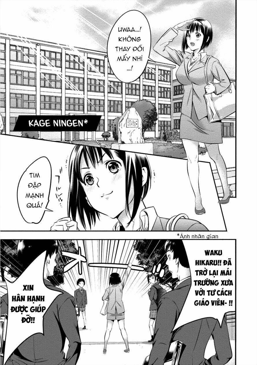 hanazono nhà vệ sinh chapter 4 3