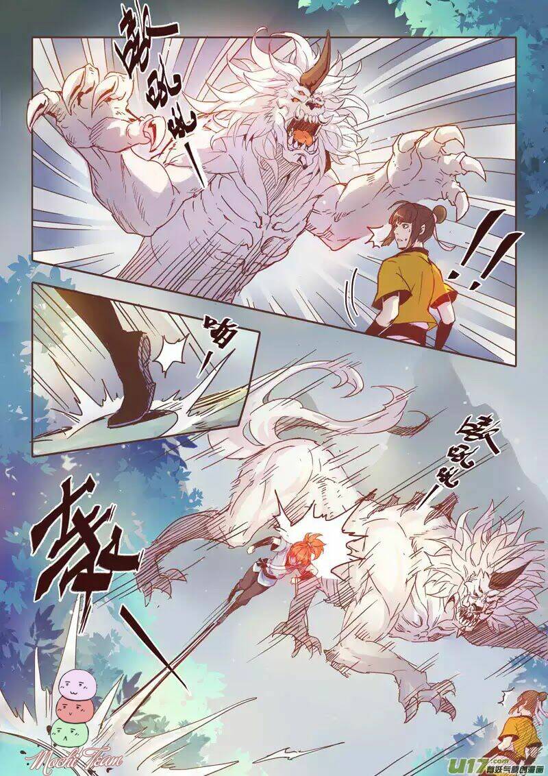 miao shou xian dan chapter 1 14