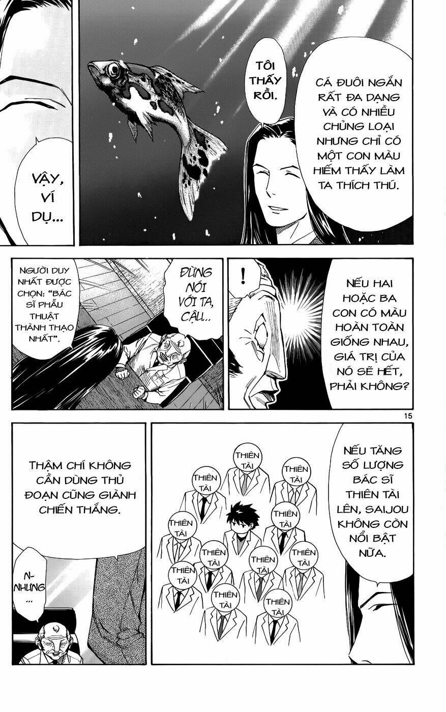 saijou no meii chapter 34 16