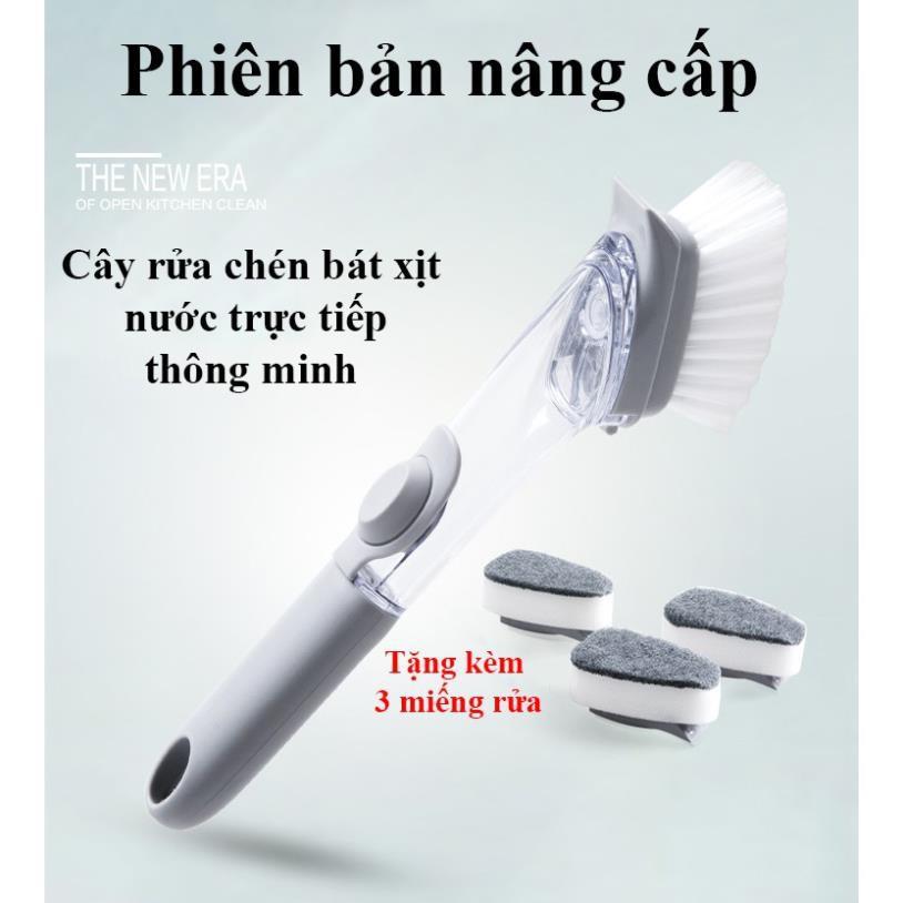 Cây silicon rửa chén bát đĩa có phần xịt dung dịch trực tiếp