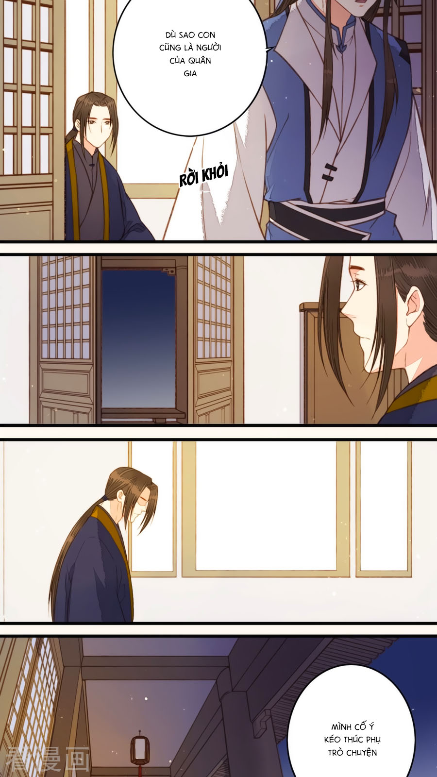 An Gia Hữu Nữ chapter 44 - Trang 9