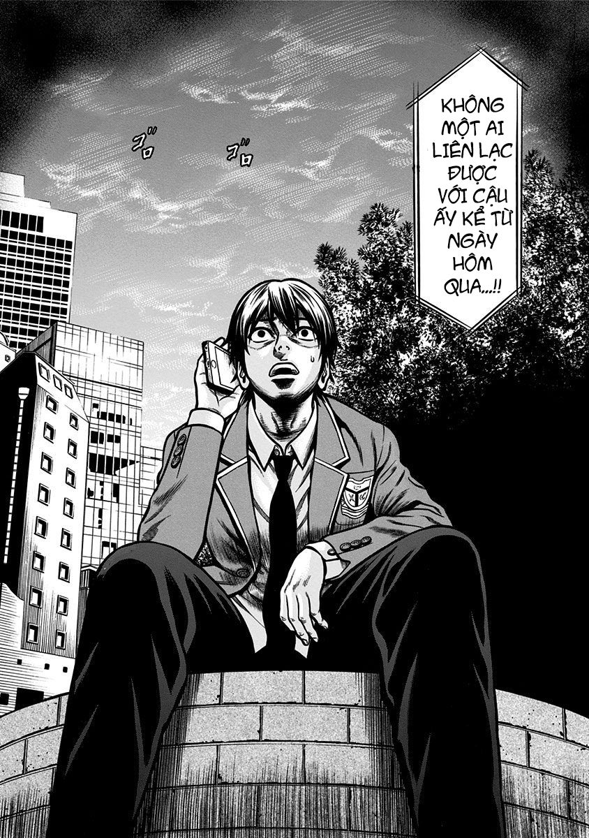 slave game chapter 1 56