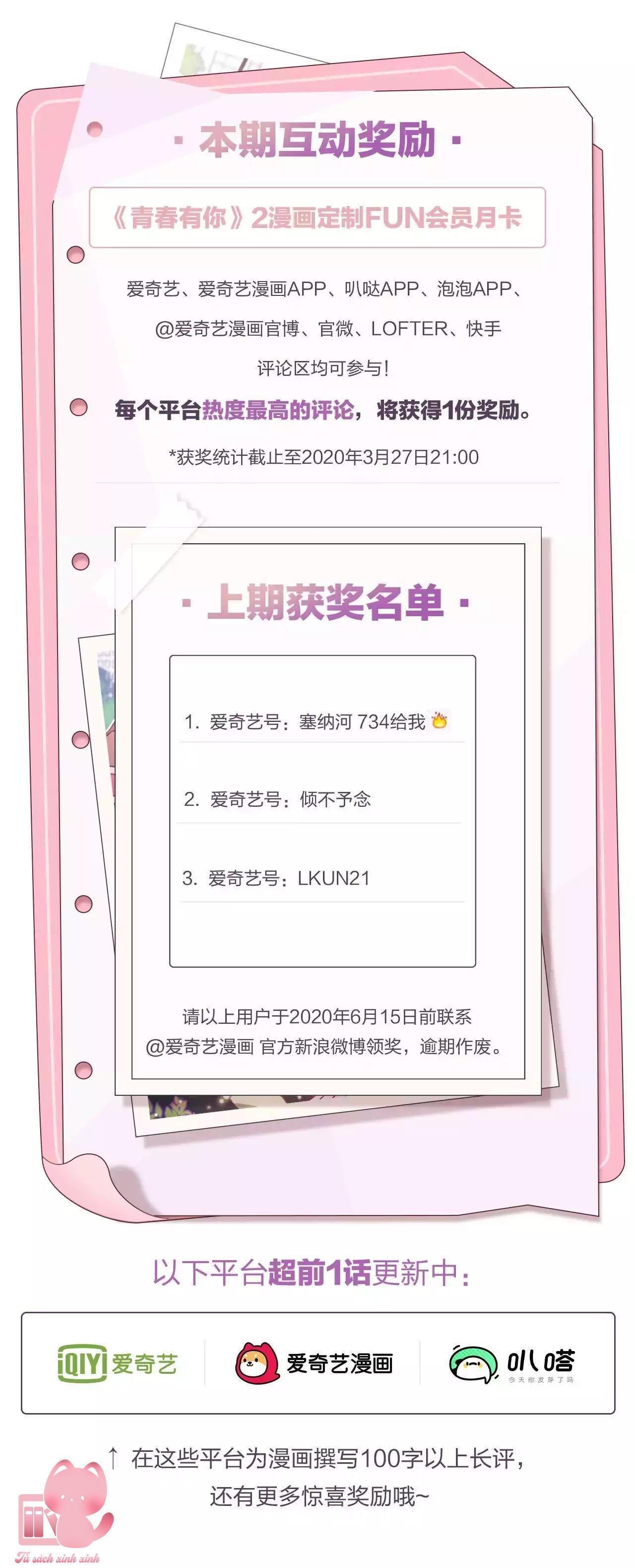 thanh xuân có bạn 2 chapter 5 34