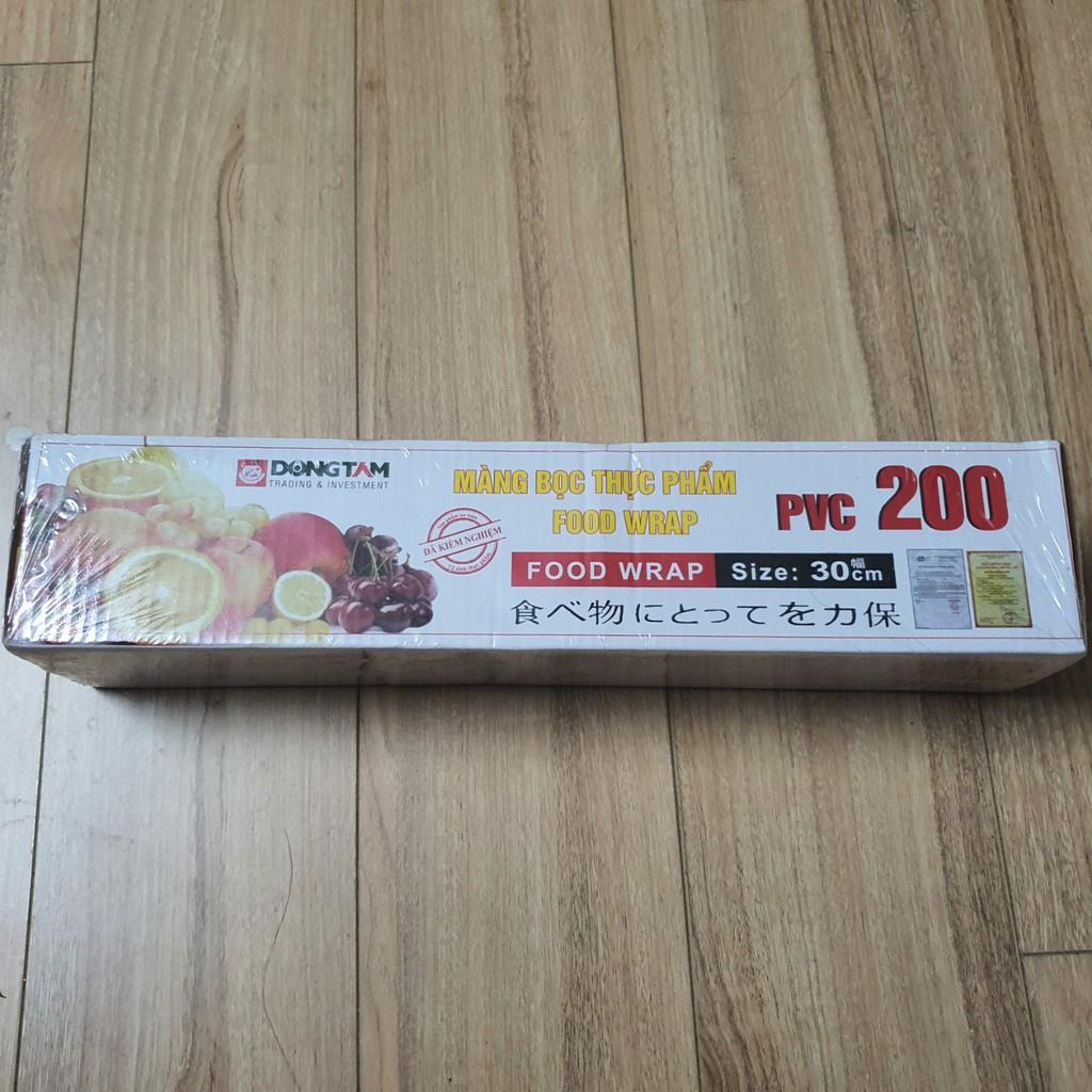 Màng Bọc Thực Phẩm 30cm Siêu Dai Tiện Dụng Foodwrap 200