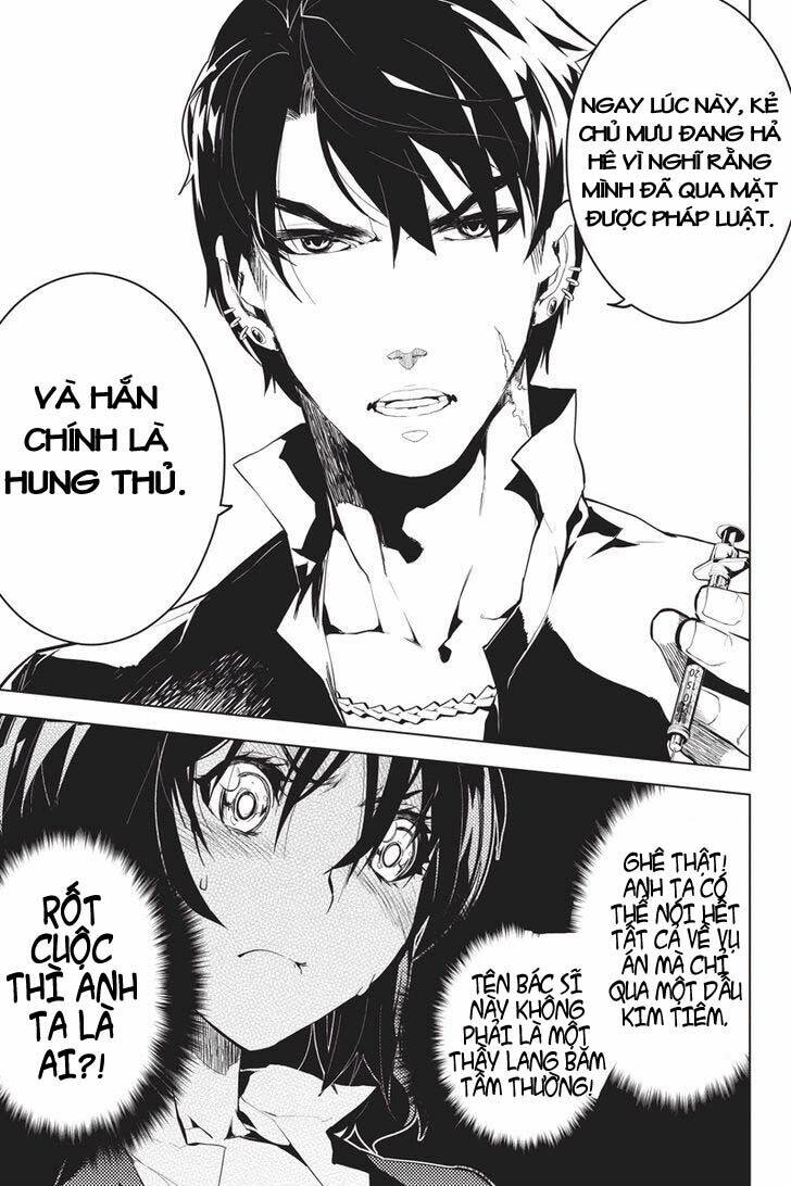 shinjuku dxd chapter 1 38