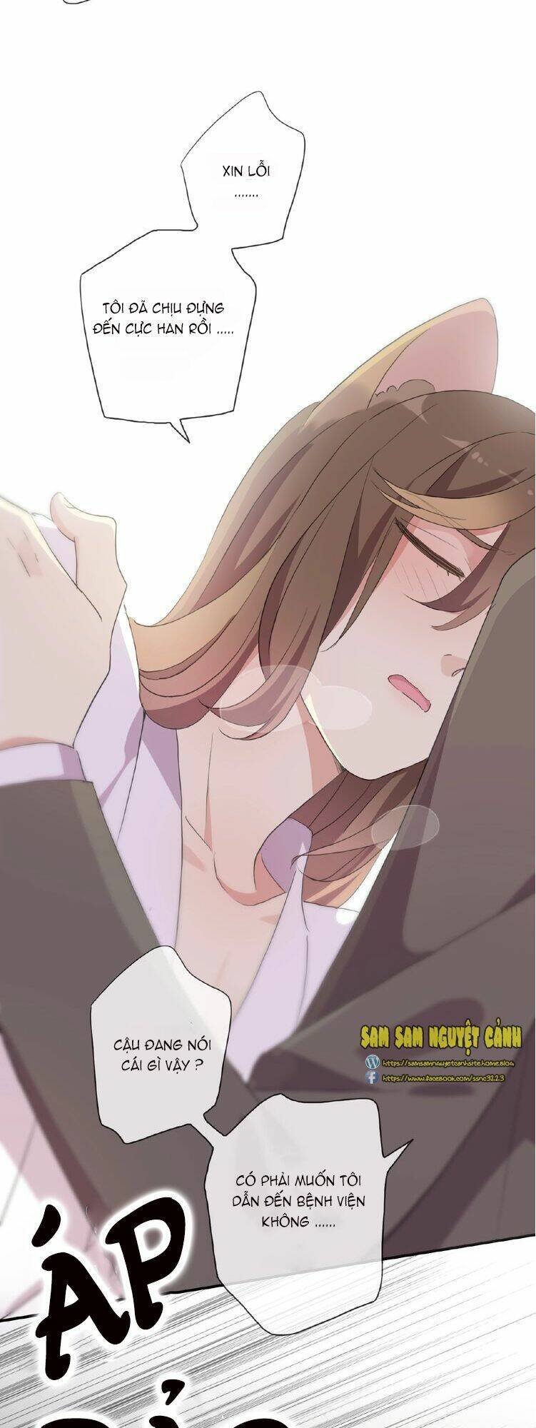 thần sông cầu thu dưỡng chapter 14 27