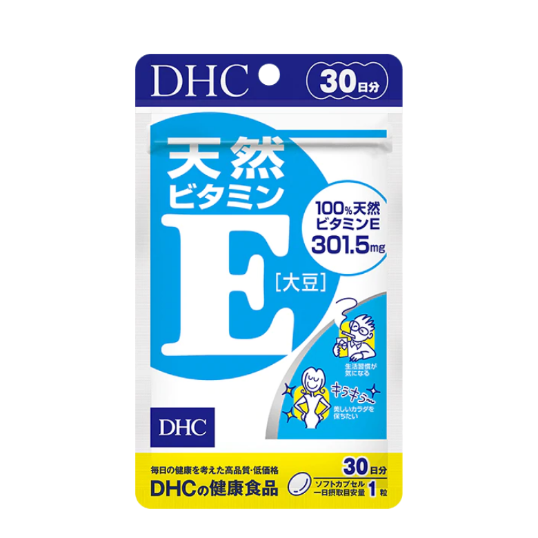 Vitamin E DHC Nhật làm chậm quá trình lão hoá, trẻ hóa da, tăng ẩm da, cải thiện sức khỏe khớp và giảm cảm lạnh - Massel Official