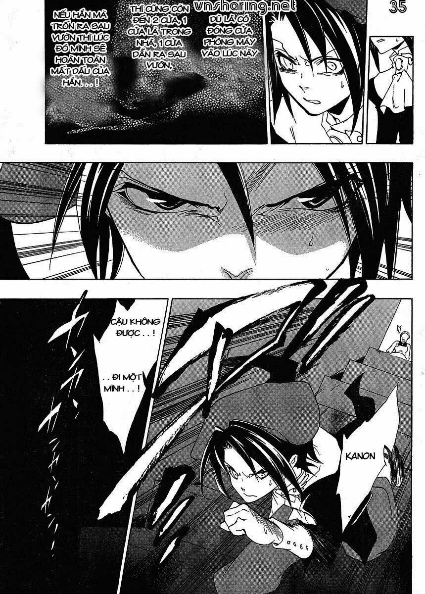 umineko no naku koro ni episode 1: legend of the golden witch chapter 15 36