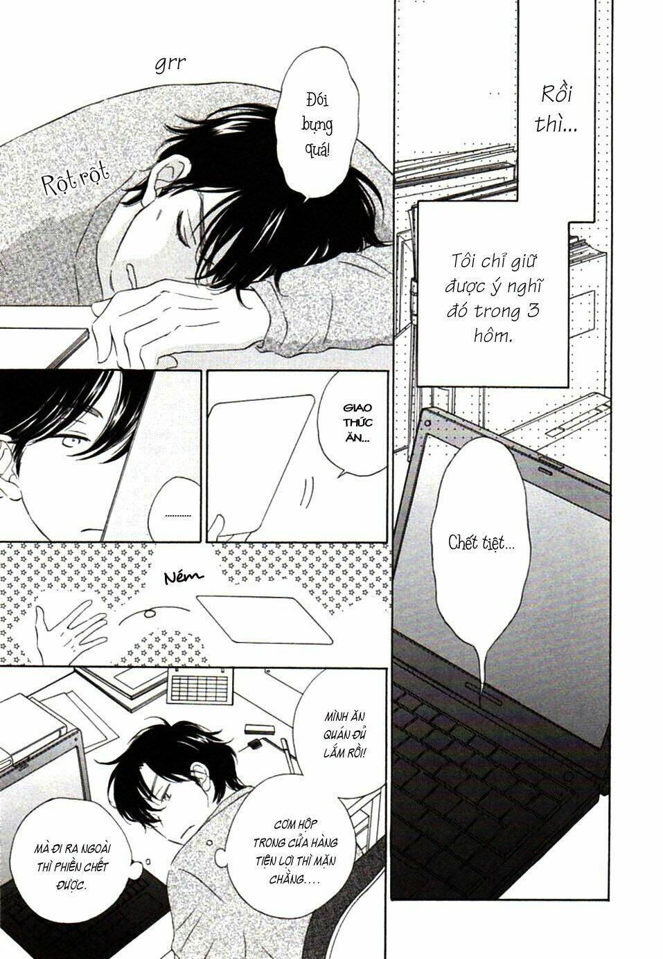 usotsuki wa koi wo suru chapter 3 22