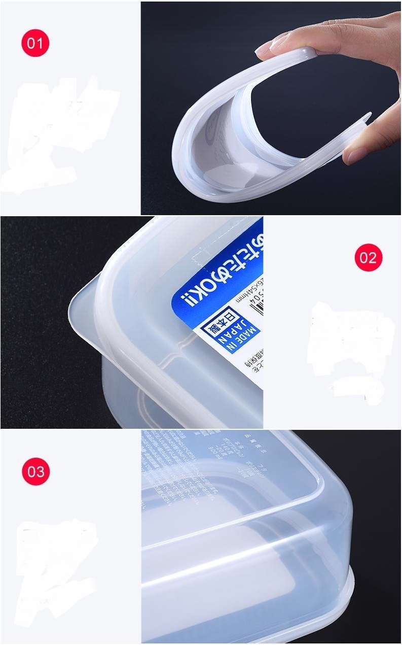 Hộp nhựa Nakaya đựng thực phẩm kháng khuẩn Ag+ 1L