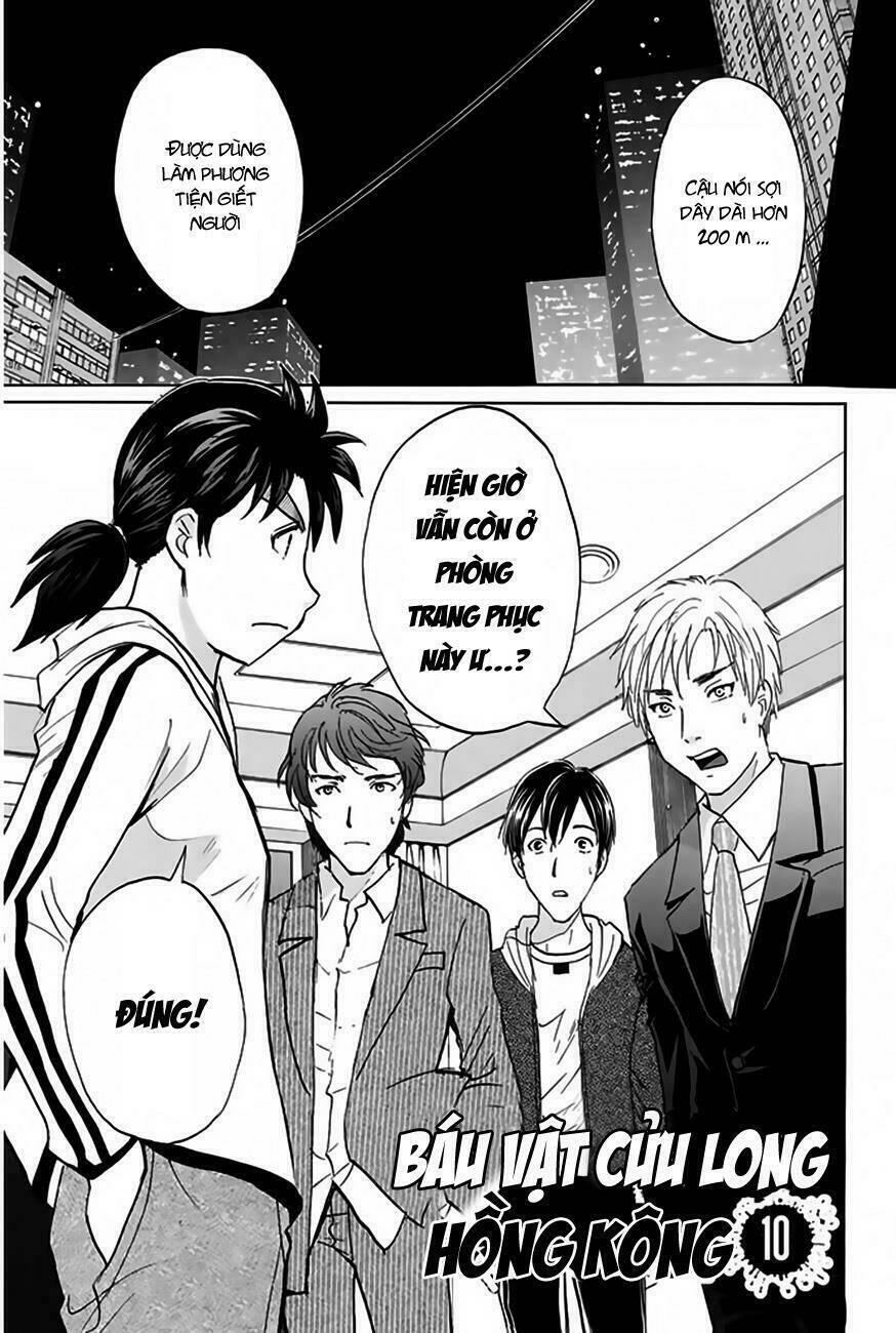 thám tử kindaichi - phần 2 chapter 124 2