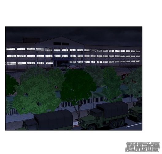 thảm họa mã 0 chapter 13 30