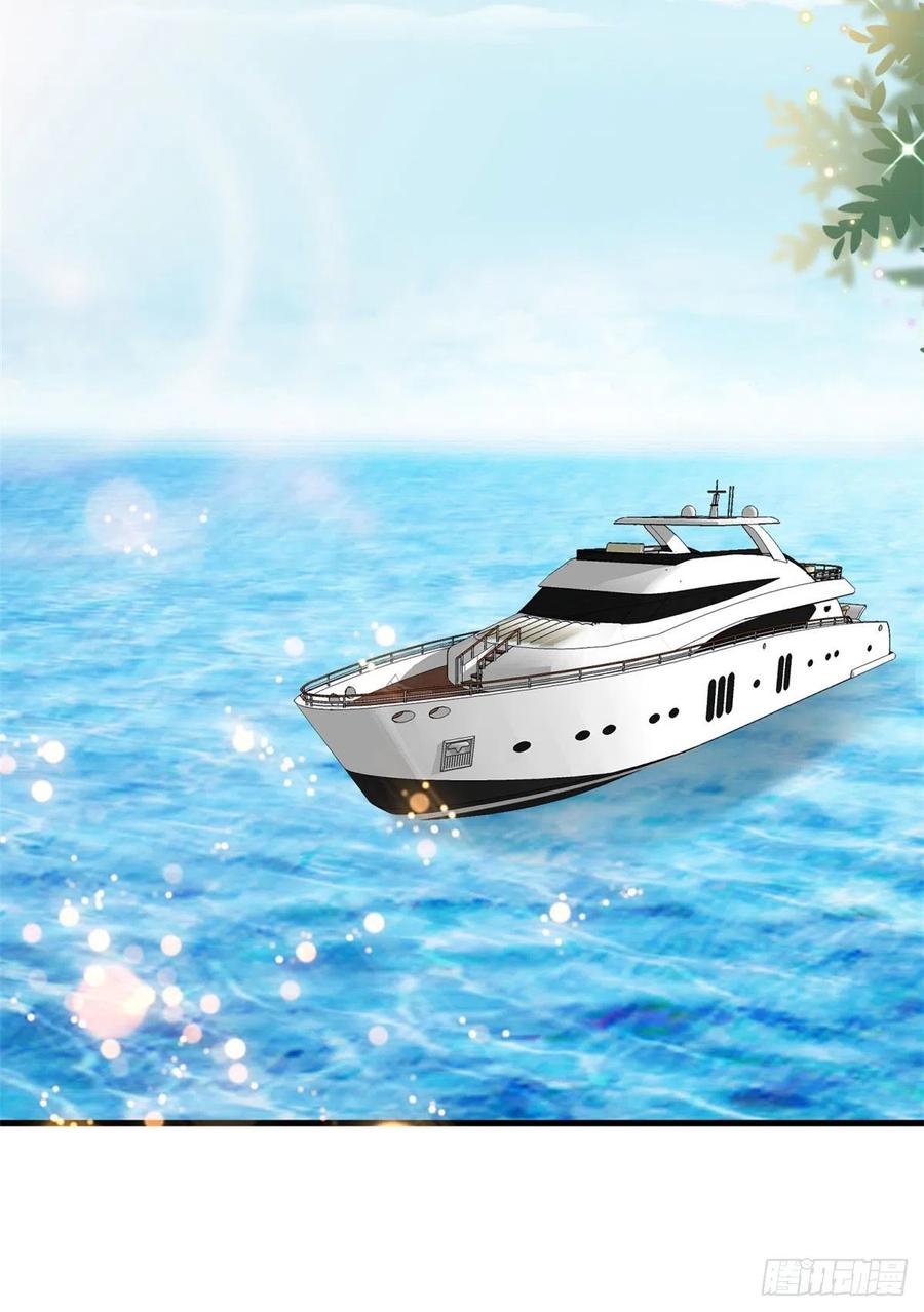 thí hôn lão công, cần giúp sức chapter 470 16