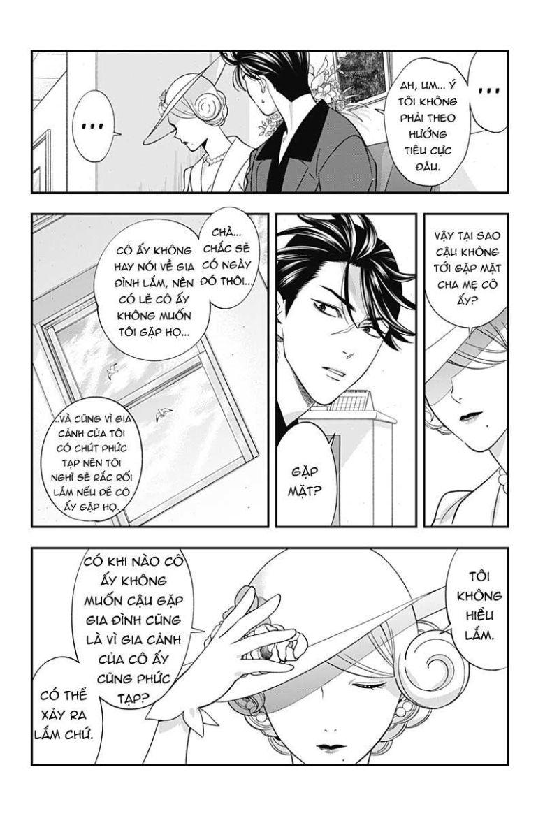 excuse me dentist, its touching me! chapter 49 18