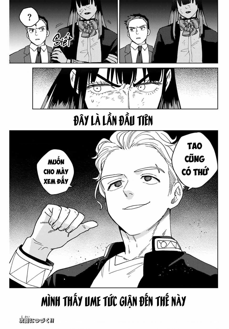 wind breaker chapter 133 21