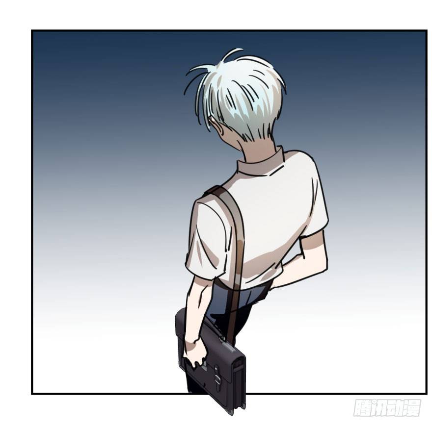 bắt lấy ngao ngao chapter 6 12