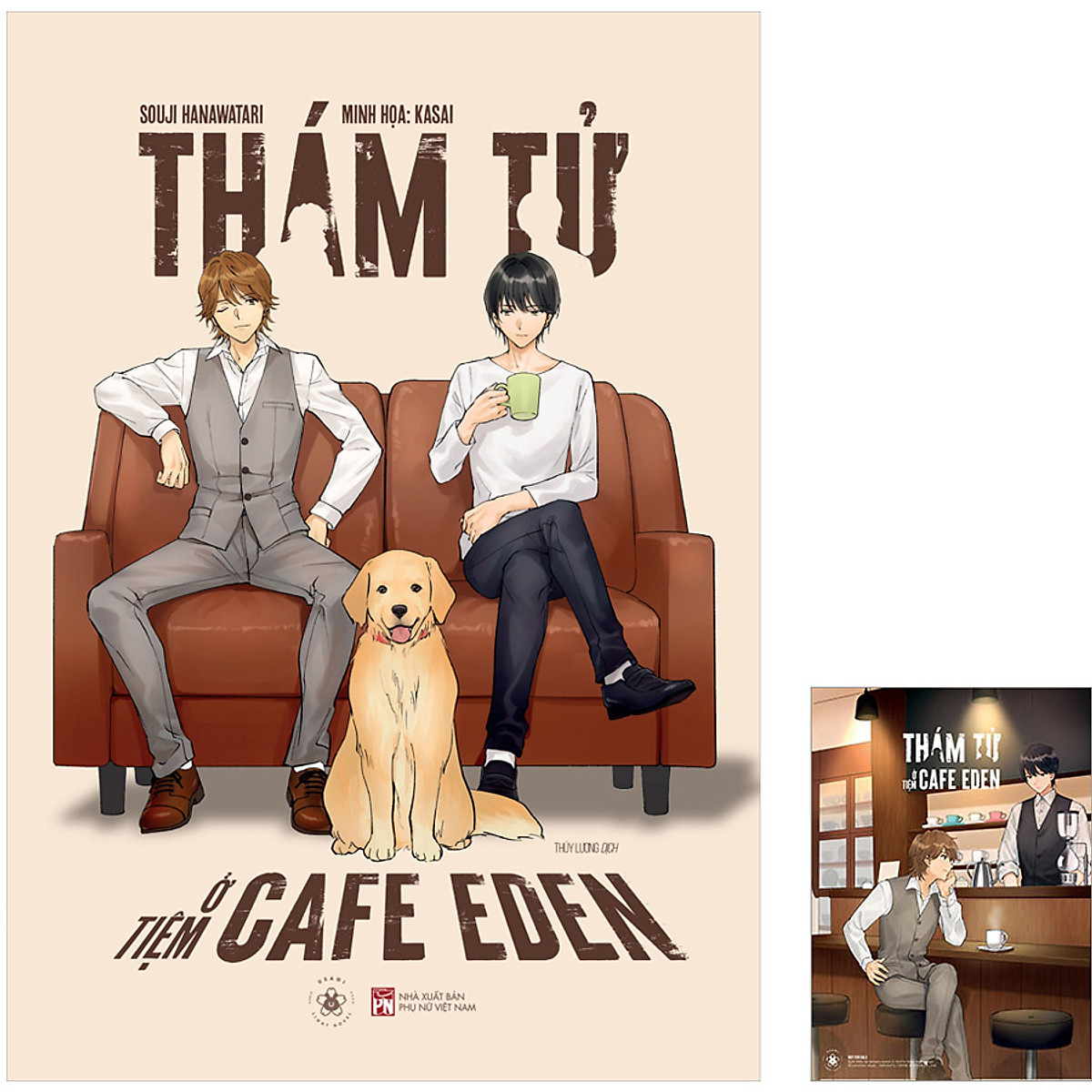 Cuốn Truyện Đam Mỹ Ly Kỳ Hấp Dẫn: Thám Tử Ở Tiệm Cafe Eden ( tặng kèm bookmark thiết kế )