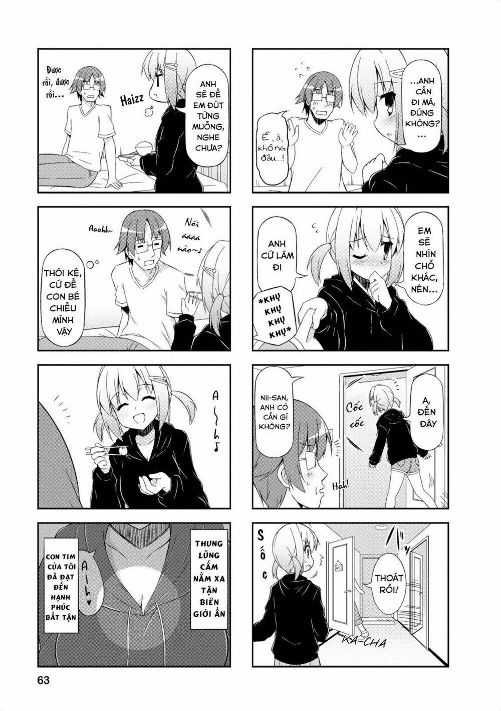 nakahara no kahogo na imouto chapter 6 6