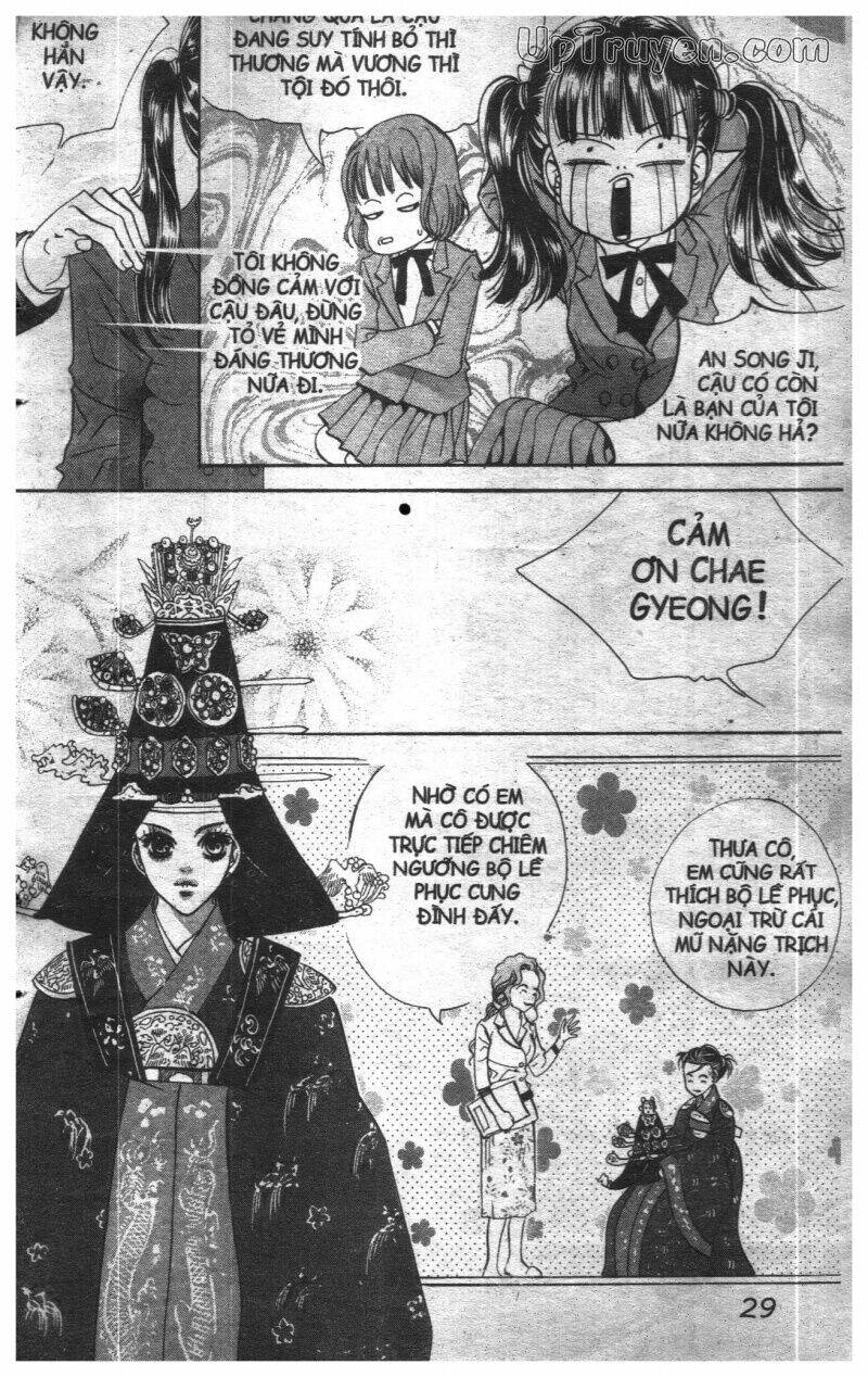 hoàng cung chapter 12 27