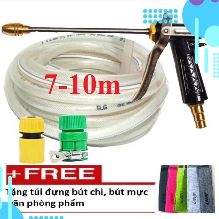 Bộ dây vòi xịt nước rửa xe, tưới cây . tăng áp 3 lần, loại 7m,10m 206318 đầu đồng,cút,nối vàng+ tặng túi đựng bút