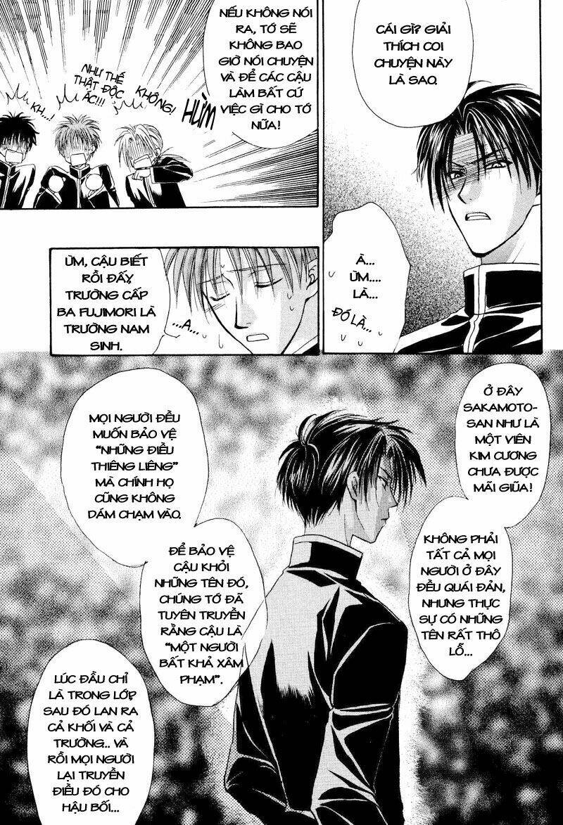 family complex chapter 2 37