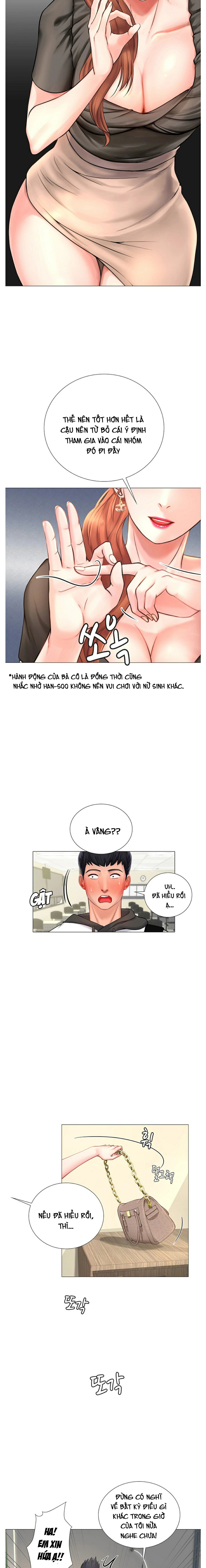 should i study at noryangjin? chapter 3 23