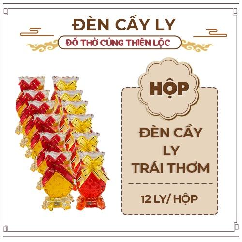 Đèn Cầy Ly Cúng Q12 Thơm Nhỏ Cao 10cm Cháy Liên Tục 31 Tiếng Đồ Thờ Cúng Thiên Lộc - Hộp 12 Ly