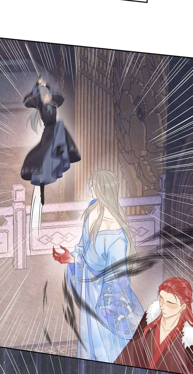 tù long chapter 116 25