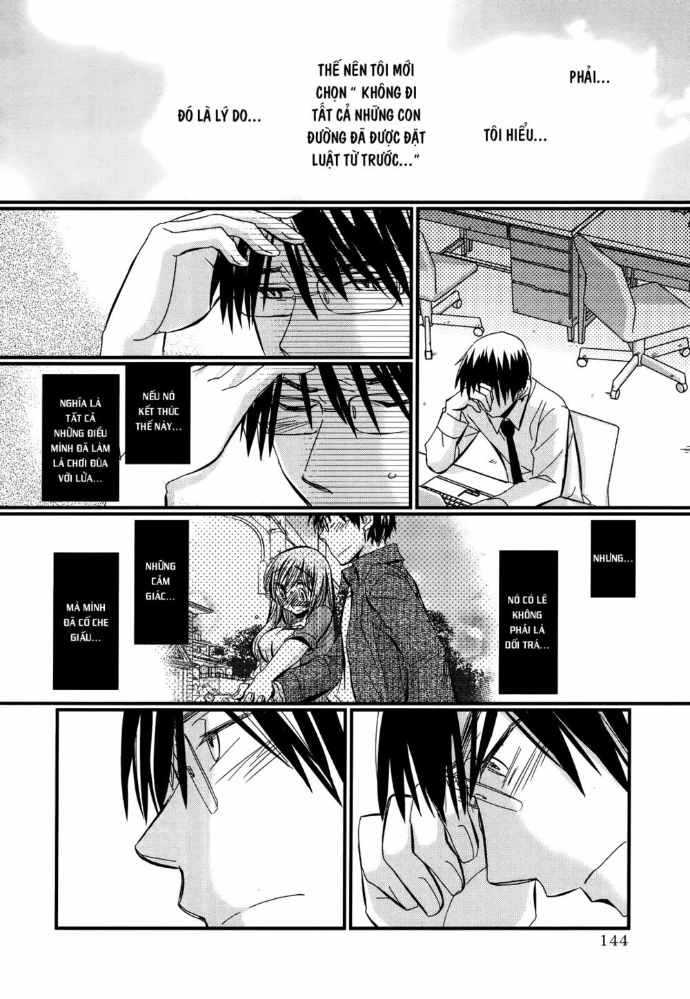 usotsuki paradox chapter 13 10