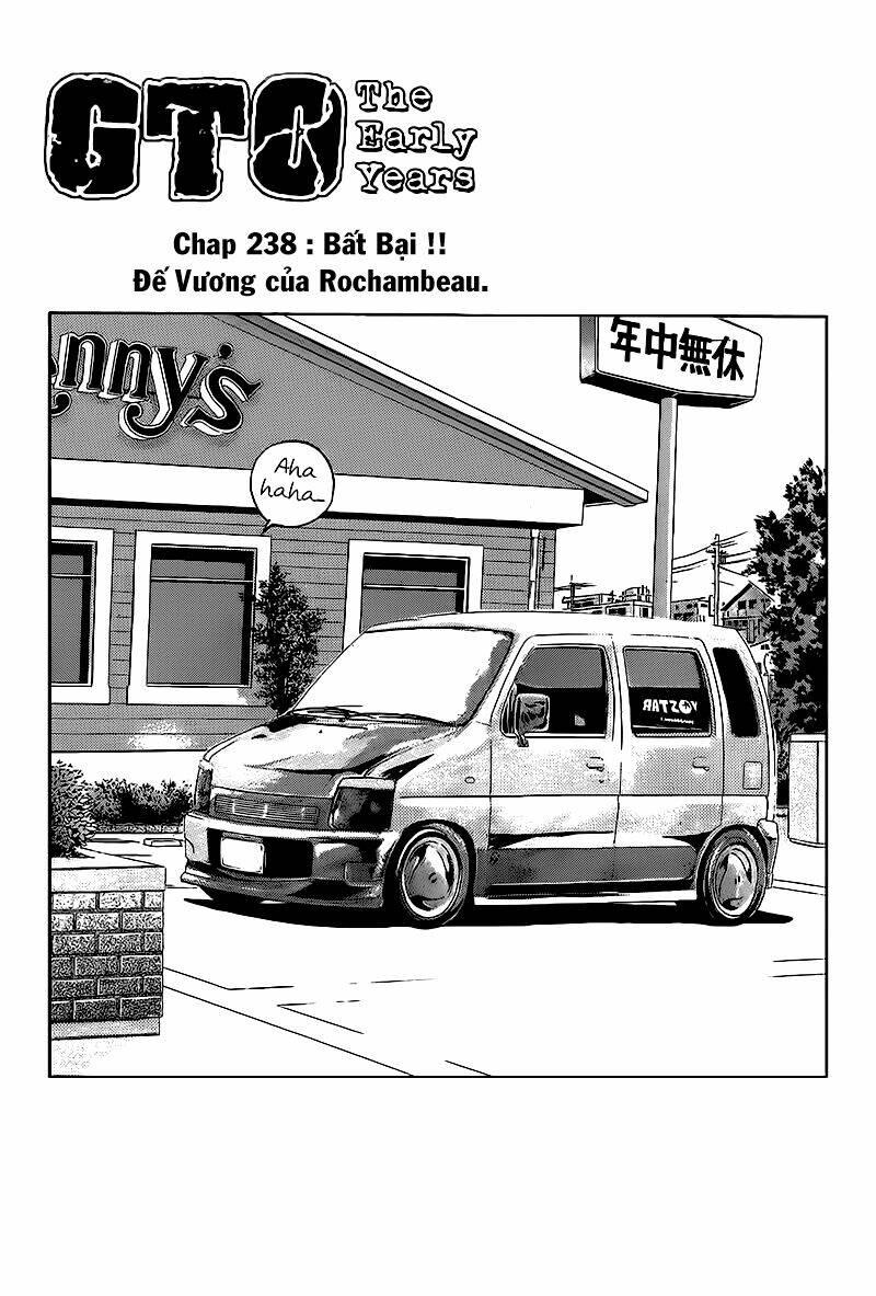 shonan junai gumi chapter 238 2